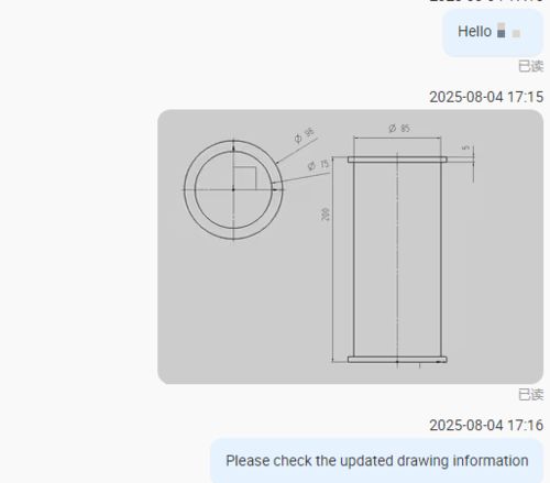 τελευταία εταιρεία περί Αμερικανός πελάτης - Προσαρμογή σωλήνων κουαρτσού