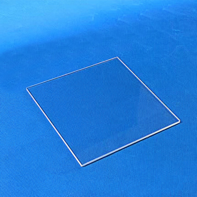 τελευταία εταιρεία περί UV-transparent fused silica sheets for pesticide analysis laboratories-Mia
