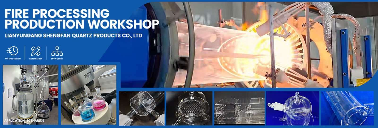 Σετ Κρυστάλλινων Τραγουδιστικών Μπολ