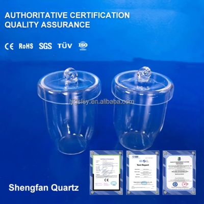 ποιότητας  High-purity 99.99% corrosion-resistant quartz crucible with lid Εργοστάσιο