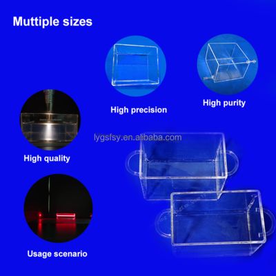 Customized high-temperature resistant quartz tanks quartz containers of test samples