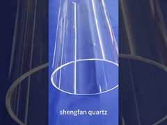 Σωλήνας χαλαζία υψηλής αντίστασης