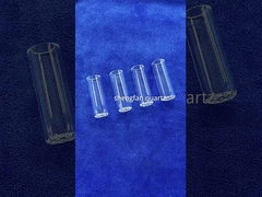 Σωλήνας χαλαζία