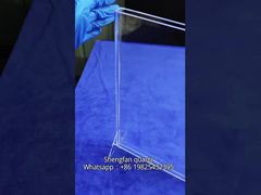 Δοχείο χαλαζία