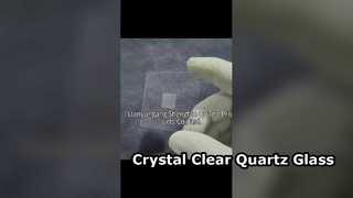 Υψηλής διαπερατότητας CNC Προσαρμοσμένη πλάκα από λιωμένο πυρίτιο χαλαζία από γυαλί