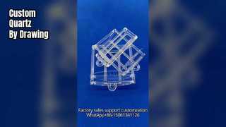 Κατασκευαστής προσαρμοσμένων προϊόντων χαλαζία