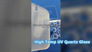 Υψηλής θερμοκρασίας διαφανές JGS1 JGS2 UV Γυάλινη πλάκα χαλαζία Οπτικό υπόστρωμα χαλαζία