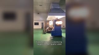 Μεγάλος σωλήνας φούρνου χαλαζία από γυαλί χαλαζία