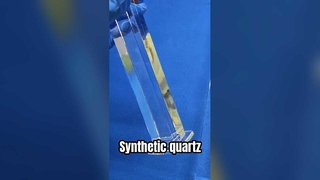 εξατομικευμένα προϊόντα χαλαζία